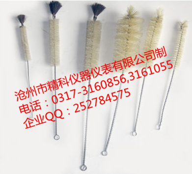 量筒刷、燒瓶刷、試管刷、滴定管刷.png